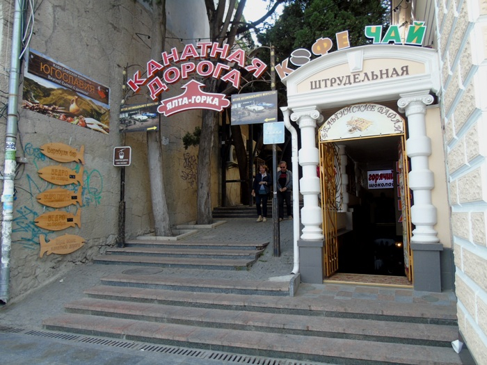 DSC06005 (700x525, 393Kb)