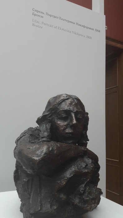 2384045_20190518_205158 (396x700, 124Kb)