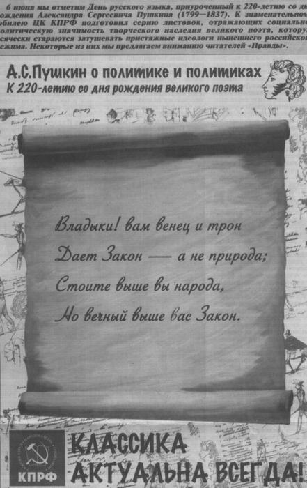  (441x700, 49Kb)