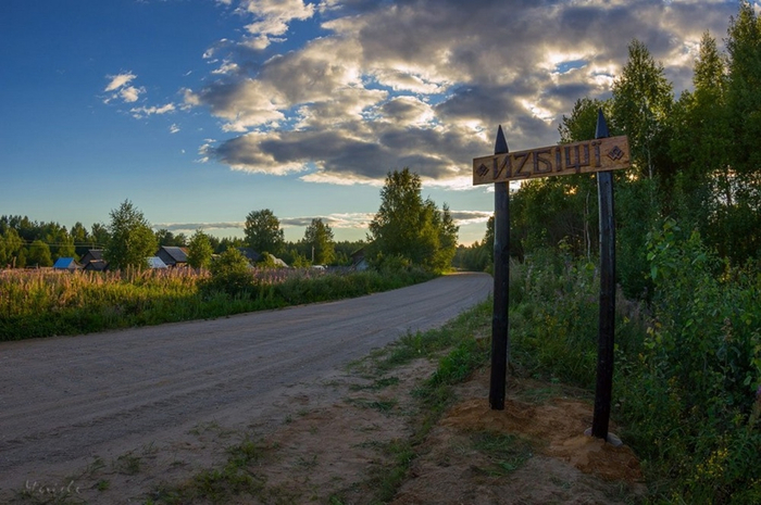 Beautiful-countryside-scenery-07 (700x465, 356Kb)