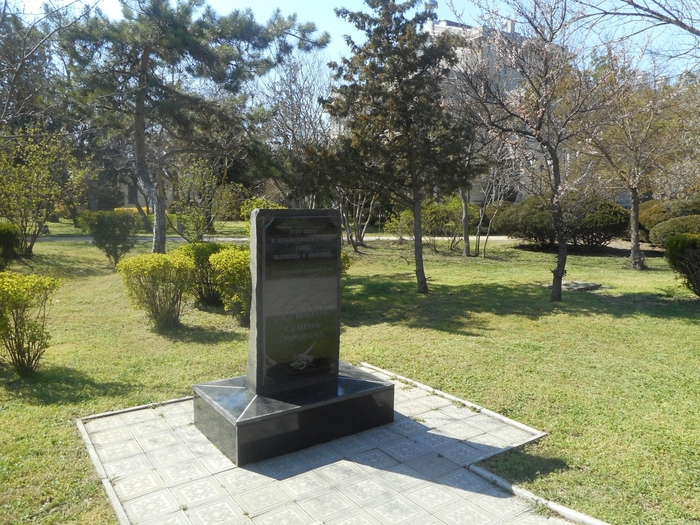 4878453_ukr_1153 (700x525, 360Kb)