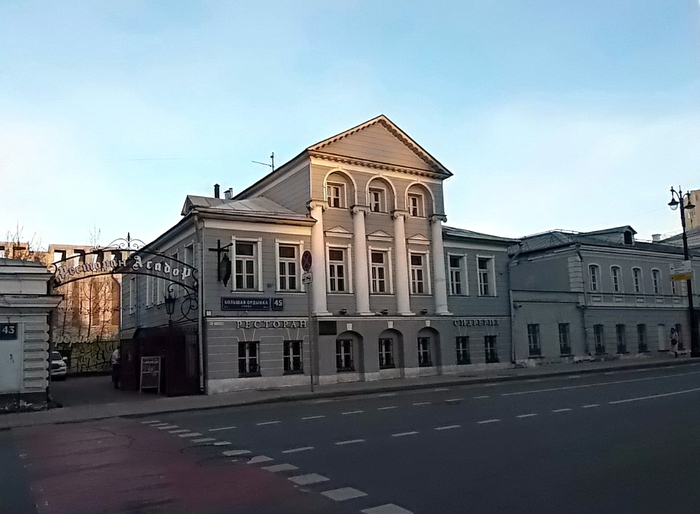 P4050848 (700x514, 300Kb)