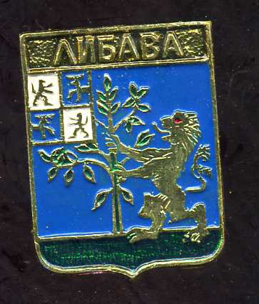 6098670_foto0_gerb_Libavi (363x427, 38Kb)