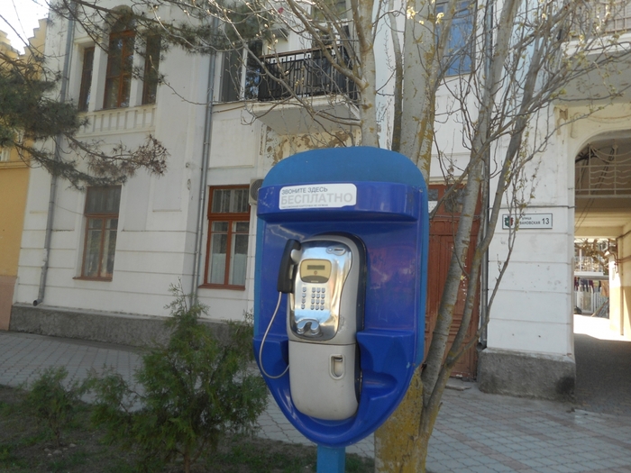 4878453_ukr_1183 (700x525, 287Kb)