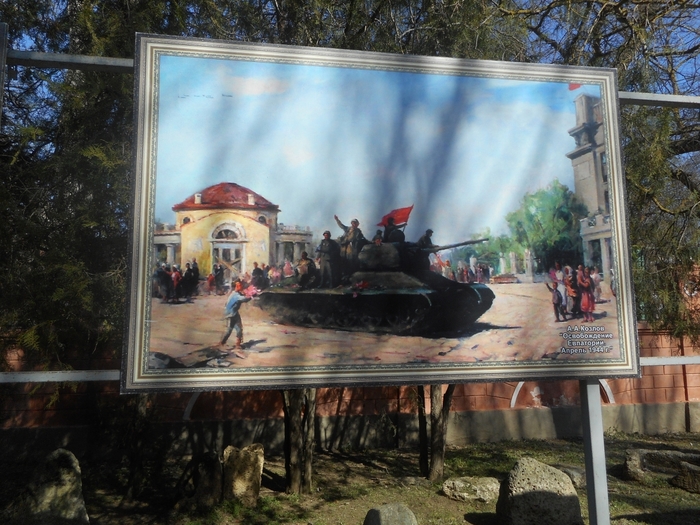 4878453_ukr_1195 (700x525, 316Kb)