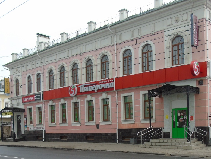 DSC01875 (700x527, 352Kb)