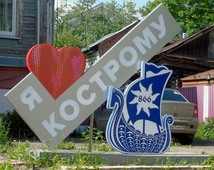 DSC02050 (700x554, 491Kb)