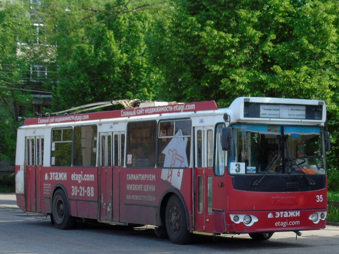 DSC02090 (700x524, 416Kb)