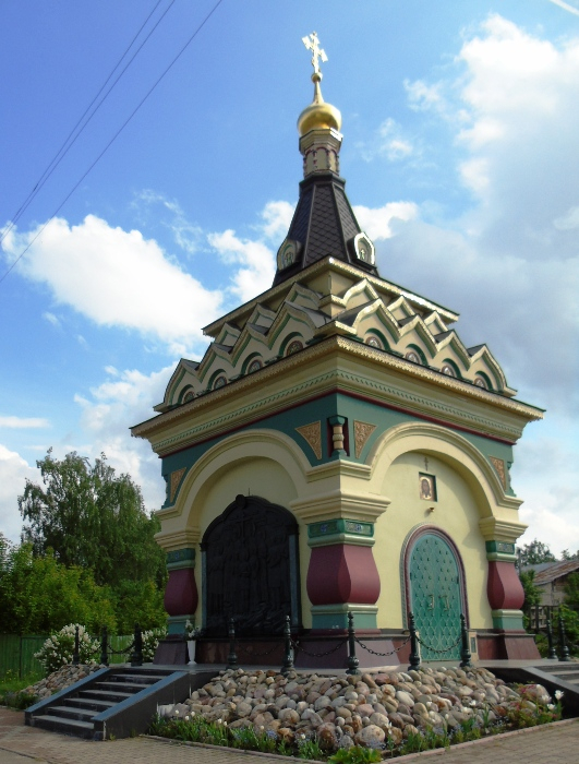 DSC02102 (531x700, 372Kb)