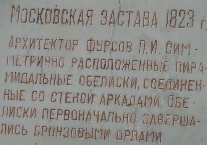 DSC02446 (700x491, 344Kb)