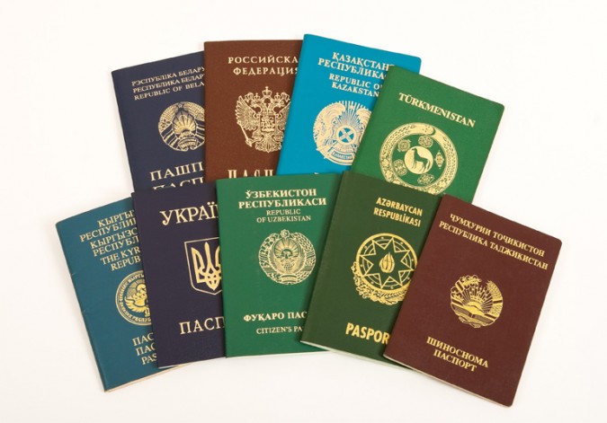 Passports (675x471, 65Kb)