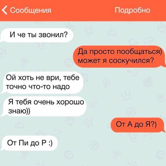 008ZHMBkWsAEh0BJ (570x569, 42Kb)