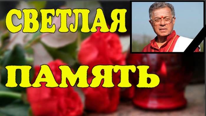 6613566_Takihbolshenetyshelizjiznilegendarniiakter (700x393, 69Kb)