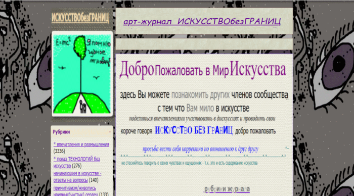 -- (700x388, 475Kb)