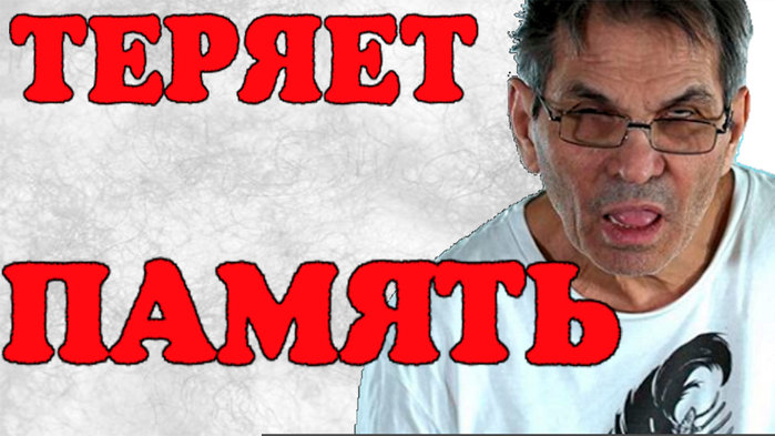 6613566_BariAlibasovteryaetpamyat (700x393, 75Kb)