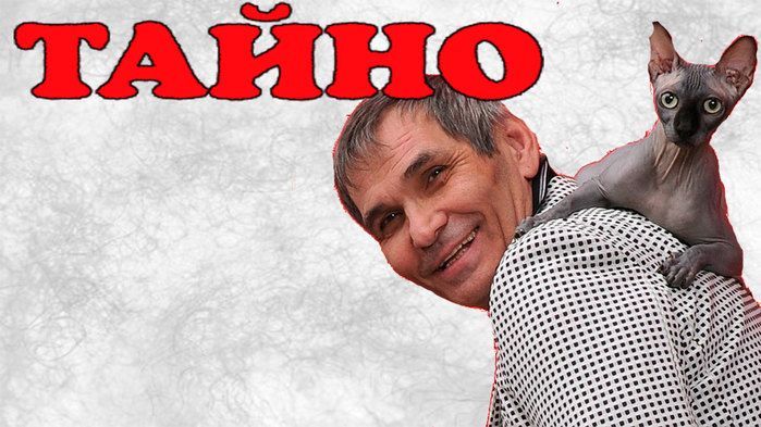 6613566_PoteryavshegopamyatAlibasovavignaliizbolnici (700x393, 86Kb)