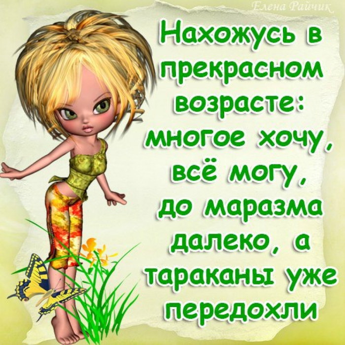 100862979_large_2 (700x700, 475Kb)