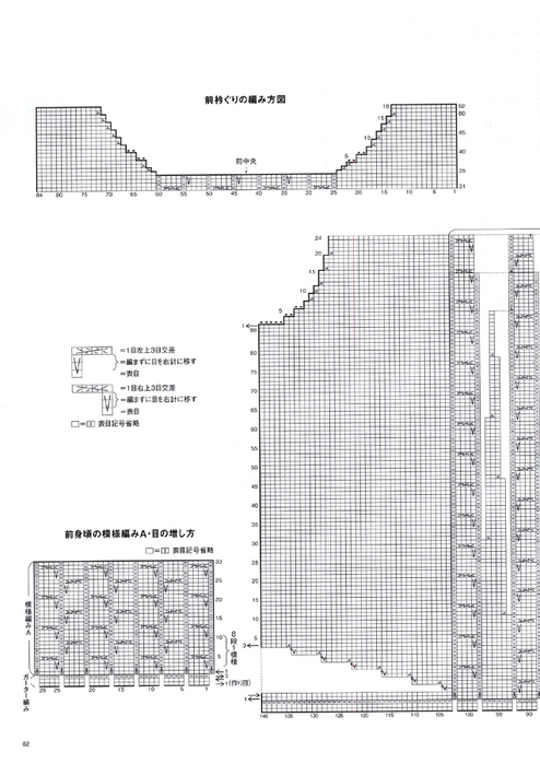 805_LBS4642-18-084 (494x700, 201Kb)