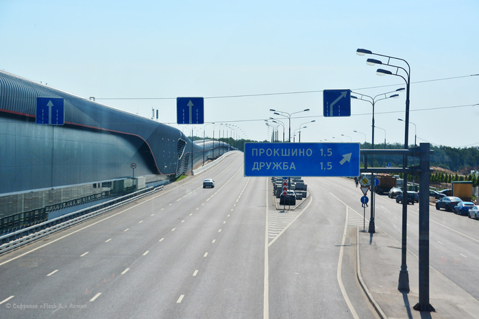 Бесплатная парковка саларьево. Перехватывающая парковка Прокшино. Метро Прокшино парковка.