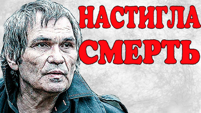 6613566_OpravivshegosyaposlekomiAlibasovanastiglacmert_1_ (700x393, 120Kb)