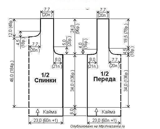 image-45 (512x415, 54Kb)