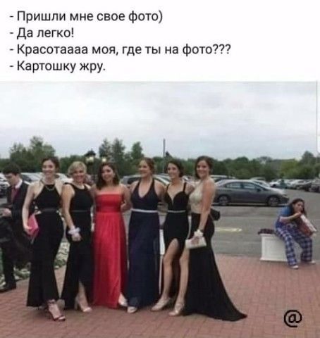 3802001_257020715_154083 (454x480, 30Kb)