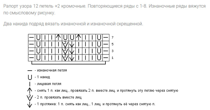 6018114_yzor_222 (700x366, 54Kb)
