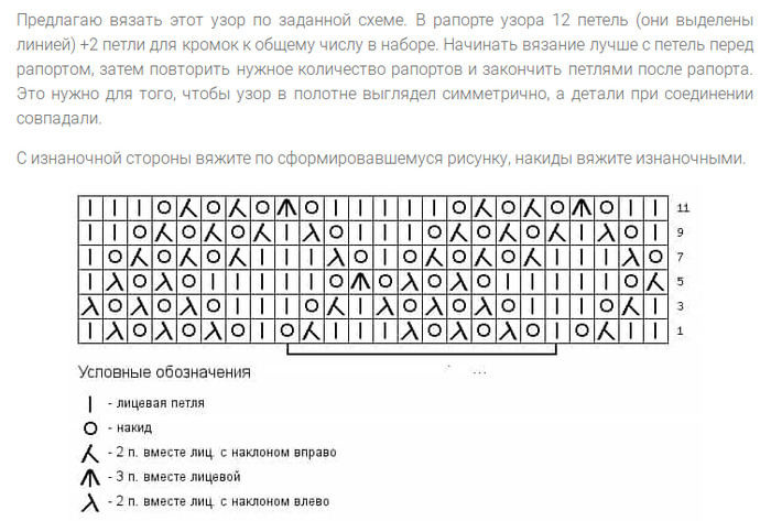 6018114_yzor_252 (700x473, 112Kb)