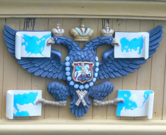 DSC01281 (700x568, 371Kb)