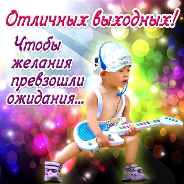 3470549_vih_letn (604x604, 74Kb)