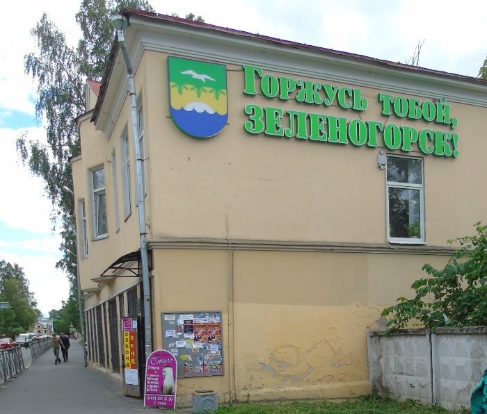 DSC01559 (700x596, 406Kb)