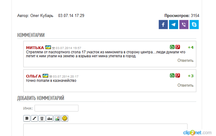  (700x440, 68Kb)