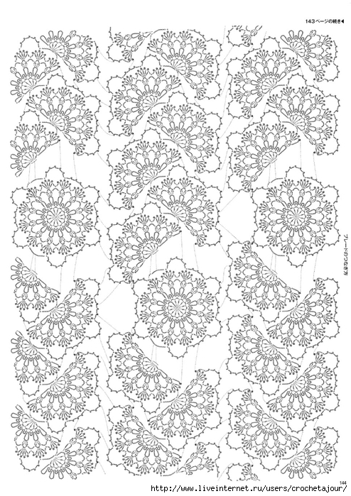 0012 (4) (494x700, 321Kb)