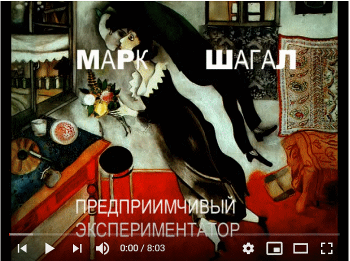 Скриншот 04-07-2019 211159 (700x523, 171Kb)