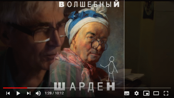 Скриншот 04-07-2019 214208 (700x394, 130Kb)