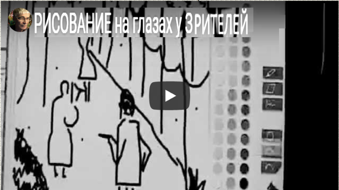 Скриншот 05-07-2019 150342 (700x393, 160Kb)