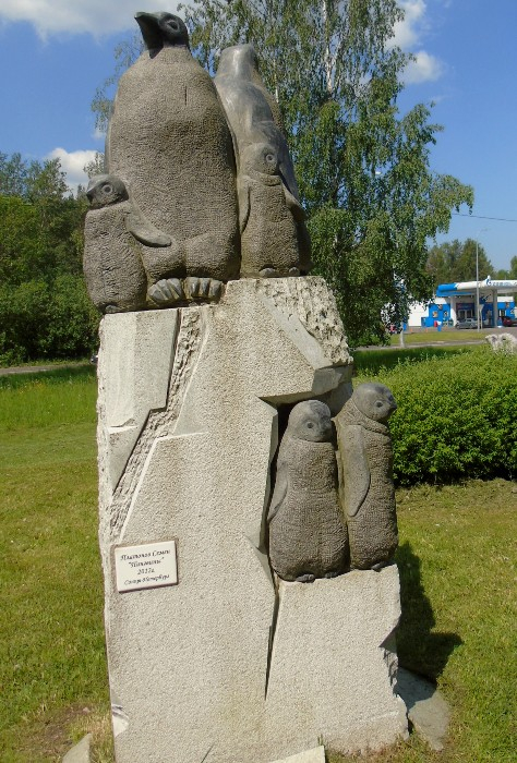 DSC03580 (474x700, 430Kb)