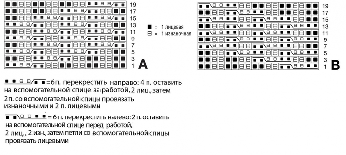 3937411_27 (700x314, 131Kb)