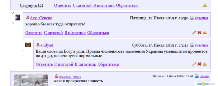  (700x278, 95Kb)