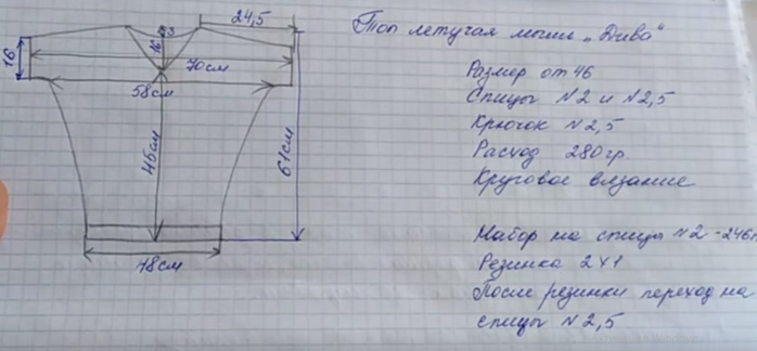 WPscLCR0U3lR (700x324, 271Kb)
