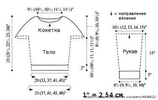 3 (550x351, 78Kb)