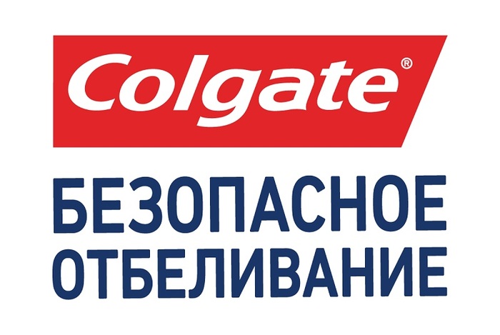 1562921332_colgate_bezopasnoe-otbelivanie_logo_vert (700x469, 63Kb)