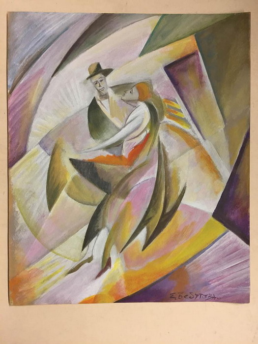 1920-     35 x 29 . The Bru Sale Gallery, , 2018 (525x700, 107Kb)