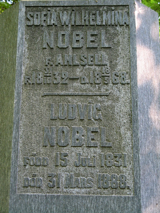 Ludvig_Nobel  (525x700, 494Kb)