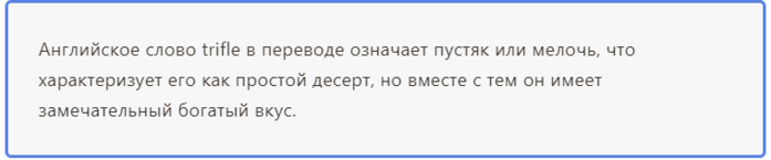 д (700x145, 33Kb)