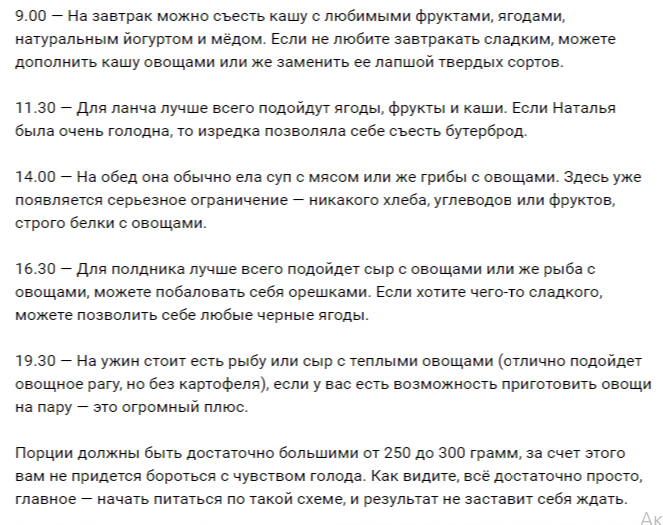 �&nbsp;�&nbsp; (663x525, 85Kb)