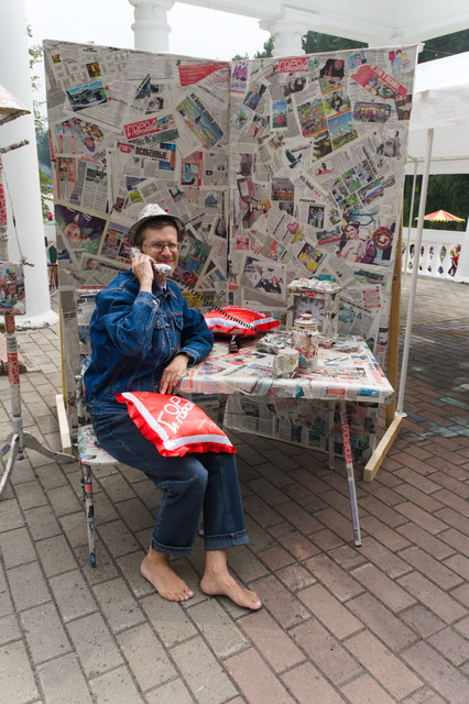 DSC00298 (426x640, 348Kb)