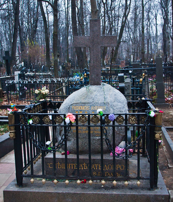 Vvedenskoe_cemetery_-_Haass (570x662, 676Kb)