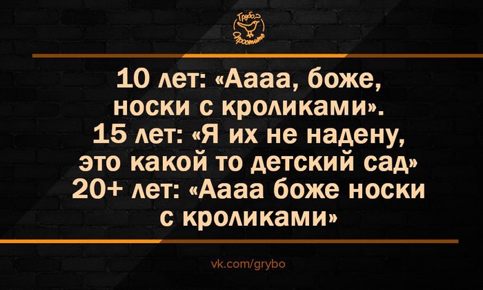 bPXdy4wj2es (700x420, 61Kb)