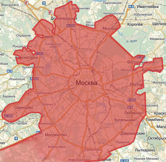 подольск это москва или московская область